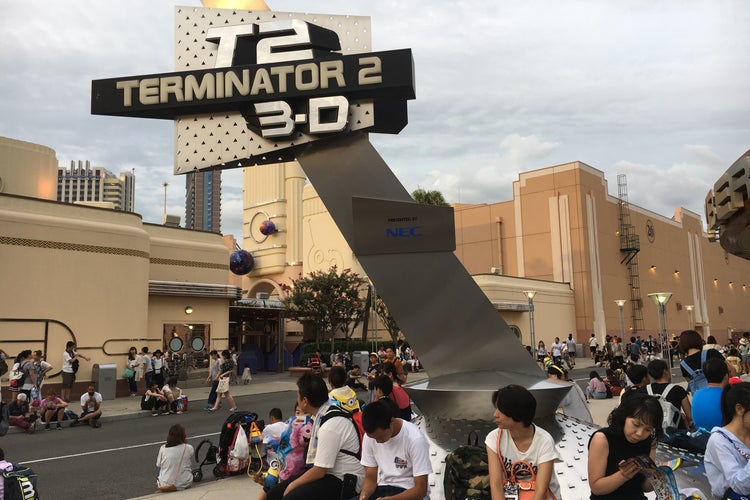 ターミネーター 2 3 D 大阪府 こころから