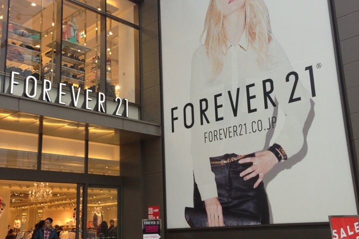 Forever21 新三郷店 埼玉県 こころから