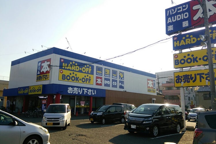 ブックオフ 愛知蟹江店 愛知県 こころから