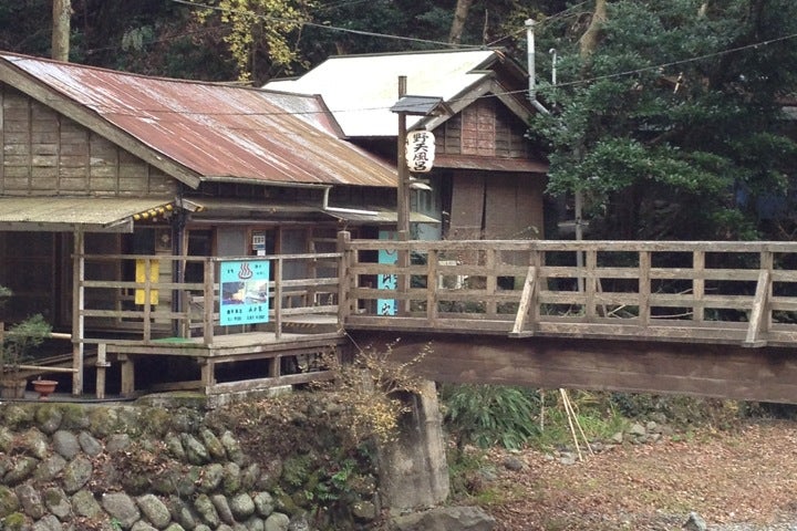 大沢温泉 山の家 静岡県 こころから