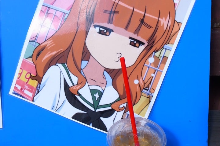 Ume Cafe Waon 茨城県 こころから