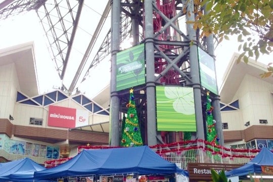 三井アウトレットパーク 大阪鶴見 大阪府 こころから