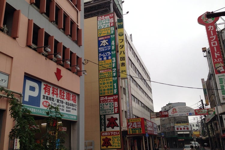 フタバ図書 Giga広島駅前店 広島県 こころから