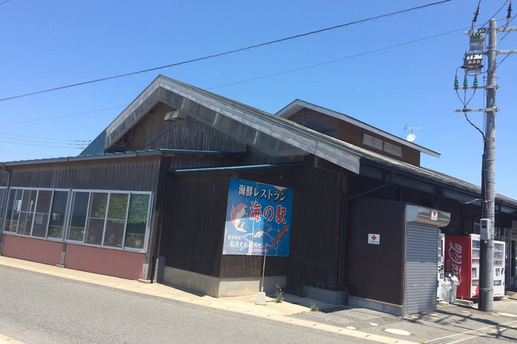 筑前あしや 海の駅 福岡県 こころから