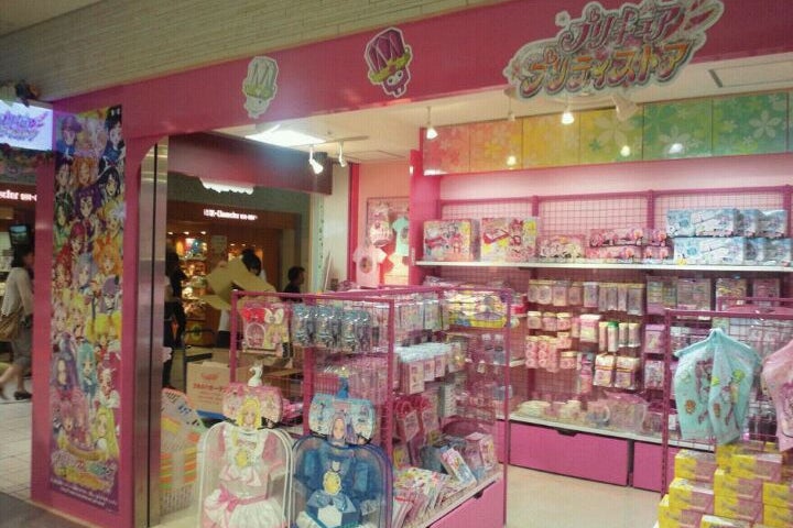 プリキュア プリティストア 東京店 東京都 こころから