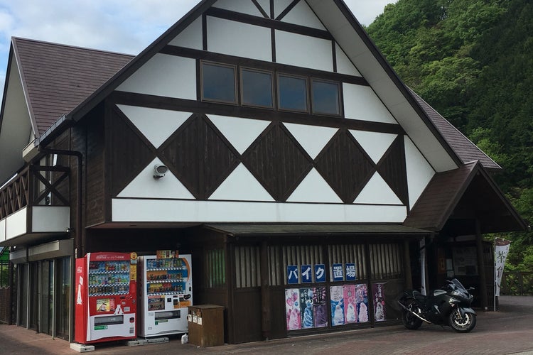 道の駅 茶倉（三重県）｜こころから