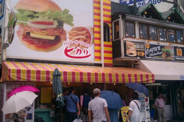 ハンバーガーショップ ヒカリ 本店 長崎県 こころから