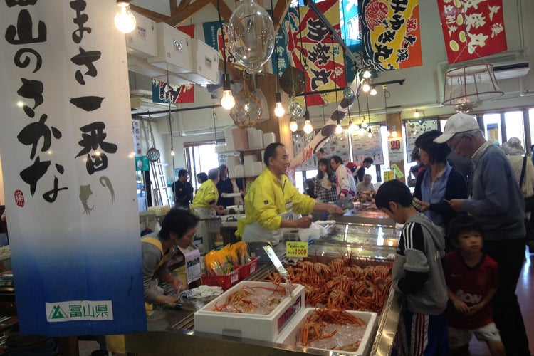 魚の駅 生地 富山県 こころから