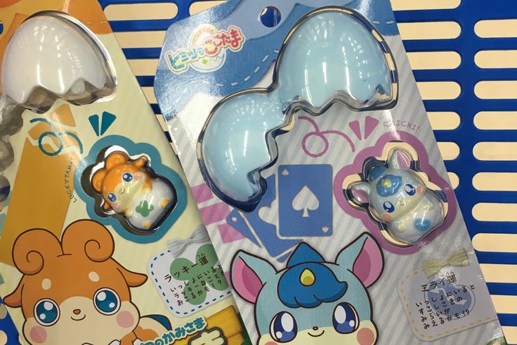 トイザらス 三好店 愛知県 こころから