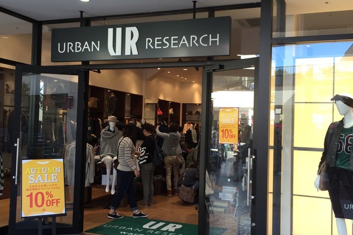 URBAN RESEARCH ware house 三井アウトレットパーク竜王店（滋賀県