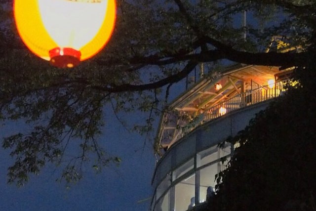 高尾山ビアマウント 東京都 こころから