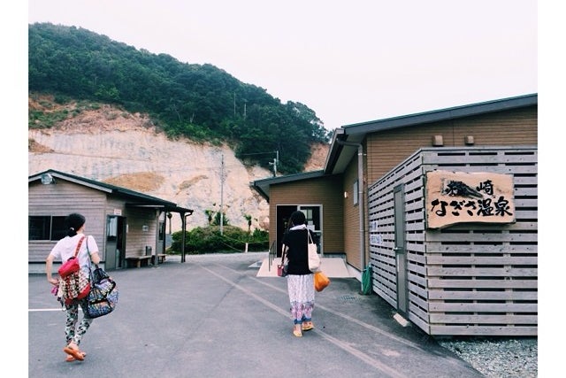 枕崎なぎさ温泉 鹿児島県 こころから