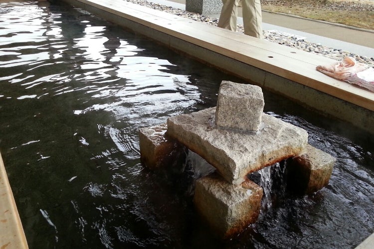 からたち文人の足湯 福岡県 こころから