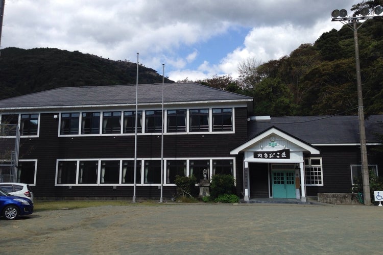 西伊豆町営 やまびこ荘 静岡県 こころから