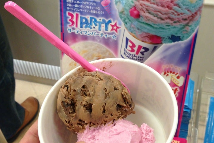 サーティワン アイスクリーム 大和高田バイパス店 奈良県 こころから