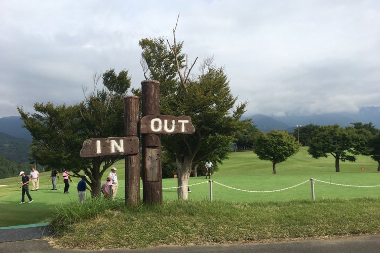 チェックメイトカントリークラブ 神奈川県 こころから