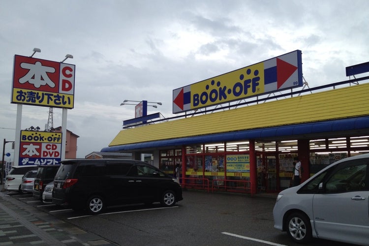 ブックオフ 石川小松店 石川県 こころから