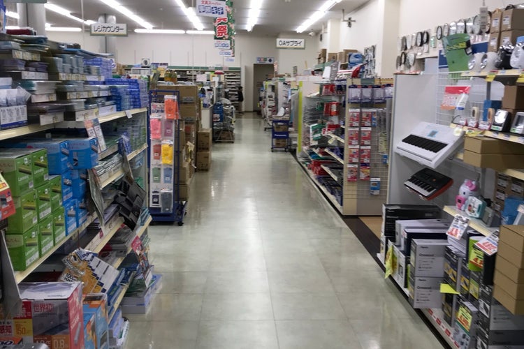 文具スーパー事務キチ 金沢店 石川県 こころから