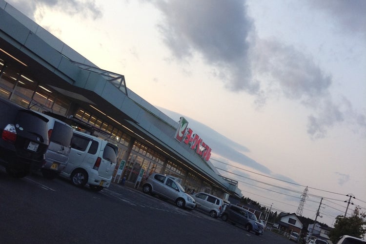 ヨークベニマル 中新田店 宮城県 こころから