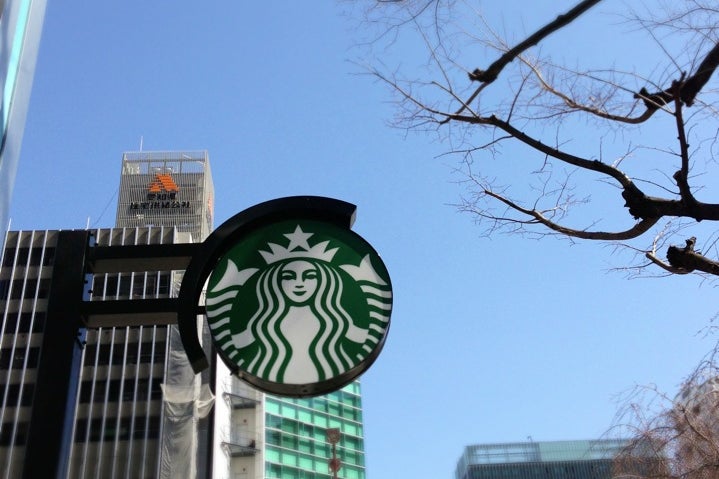 Starbucks Coffee 桜通り大津店 愛知県 こころから