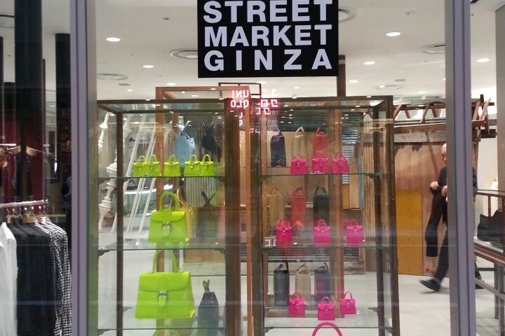 Dover Street Market Ginza（東京都）｜こころから