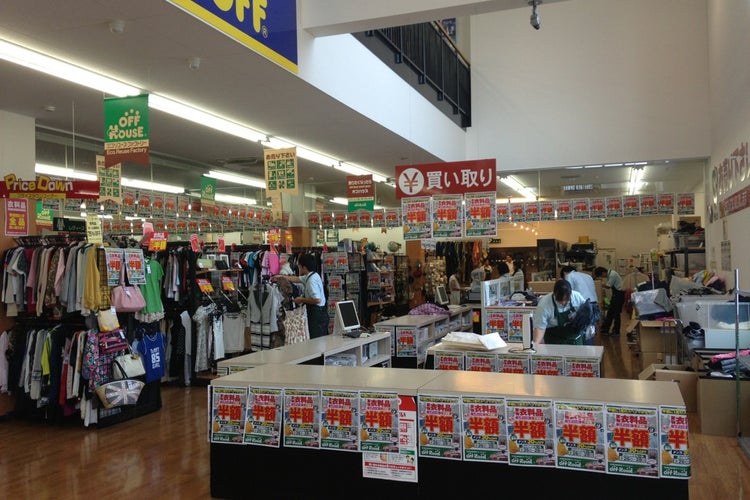 ハードオフ オフハウス 三郷店 埼玉県 こころから