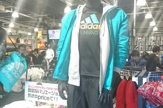 Adidas 土岐プレミアムアウトレット店 岐阜県 こころから