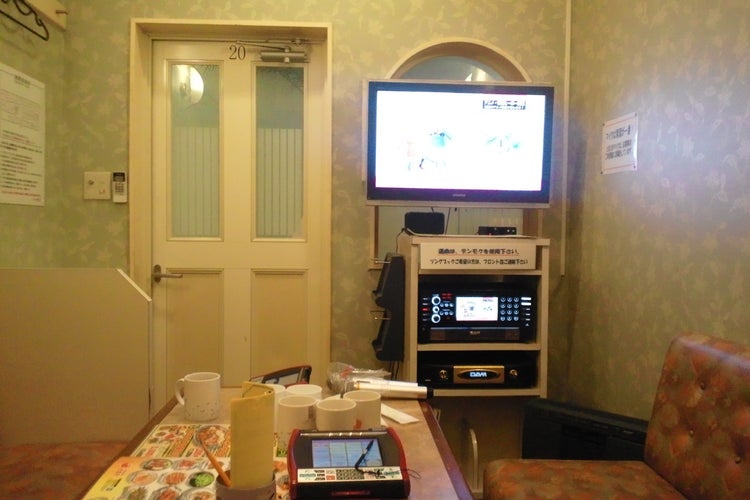 カラオケハウス とまと 西崎店 沖縄県 こころから カラオケハウス とまと 西崎店 沖縄県 こころから