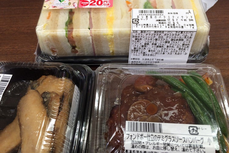 あきる野とうきゅう 東京都 こころから