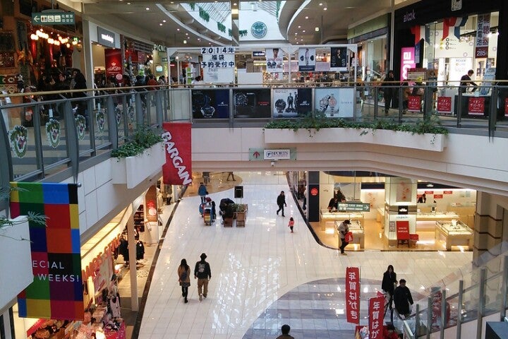 イオンモール盛岡 岩手県 こころから