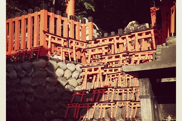 おもかる石 京都府 こころから