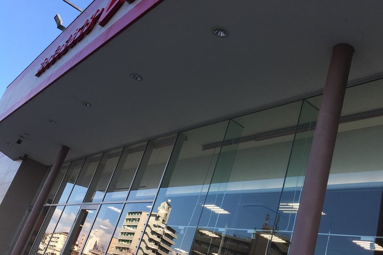 ファッションセンター しまむら 志度店 香川県 こころから ファッションセンター しまむら 志度店 香川県 こころから