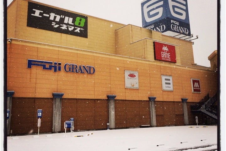 エーガル8シネマズ 広島県 こころから