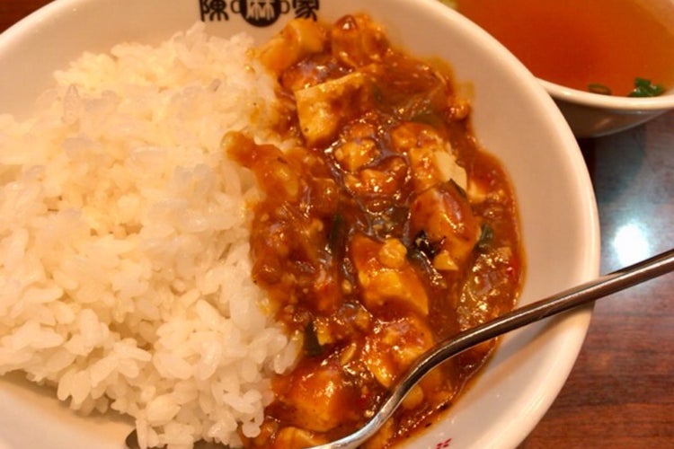 陳麻家 千葉c One店 千葉県 こころから