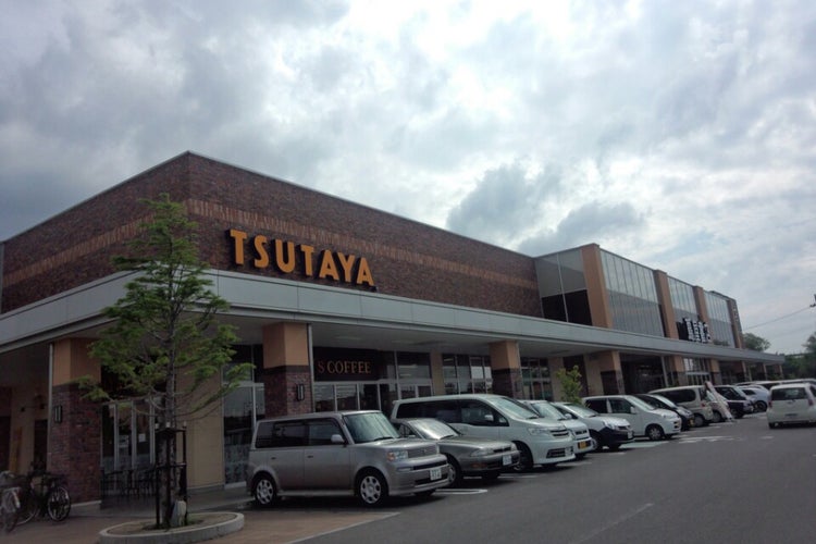 蔦屋書店 新潟中央インター店 新潟県 こころから