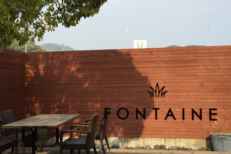 Fontaine Patisserie Cafe 吉佐美店 静岡県 こころから