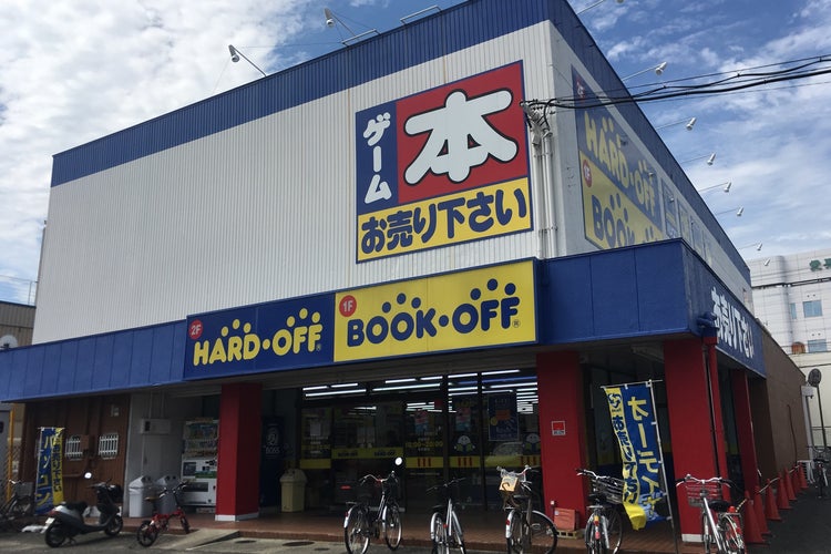 ハードオフ 愛知蟹江店（愛知県）｜こころから