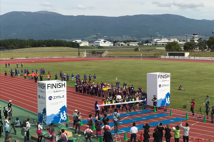 松本平広域公園陸上競技場 長野県 こころから