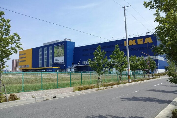 Ikea 鶴浜 大阪府 こころから