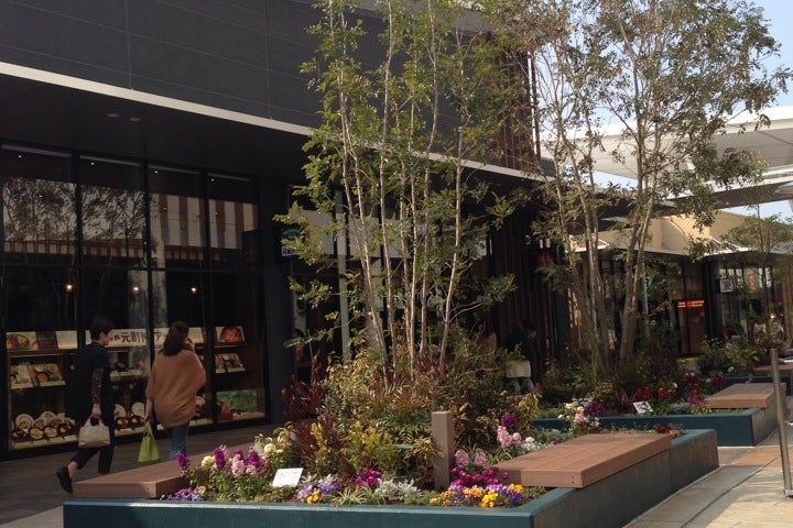 イオンモール和歌山 和歌山県 こころから イオンモール和歌山 和歌山県 こころから