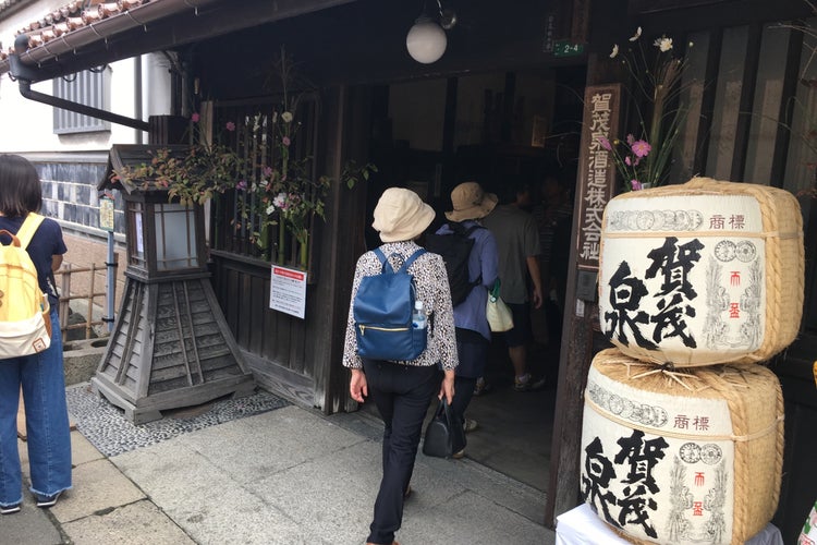 賀茂泉酒造株式会社 広島県 こころから