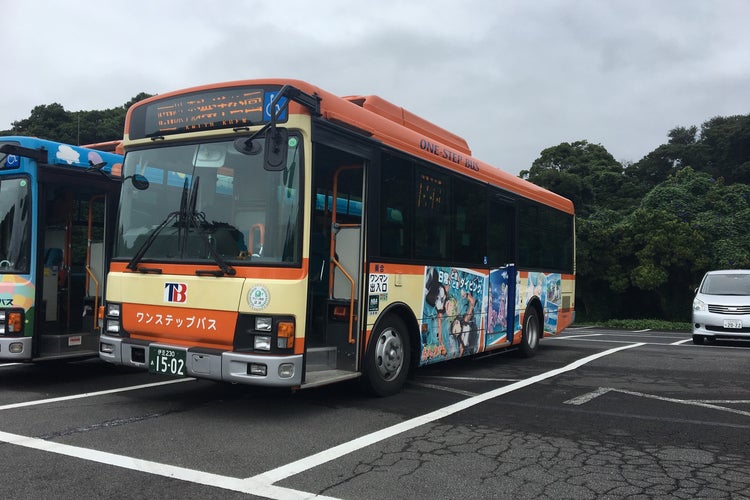 伊豆 高原 ぐらんぱる 公園 トップ バス