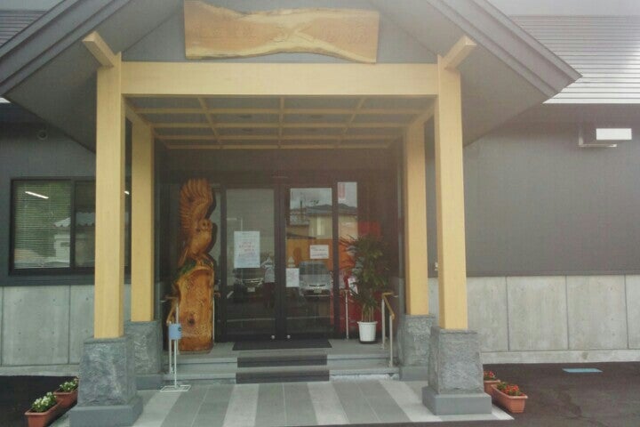 花笠温泉 ふくの湯 山形県 こころから