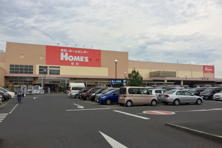 島忠ホームズ 川越店 埼玉県 こころから