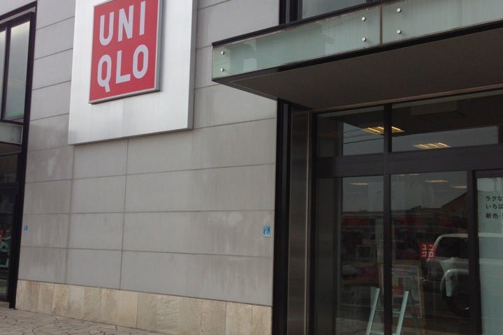 Uniqlo ゆめタウン光の森店 熊本県 こころから