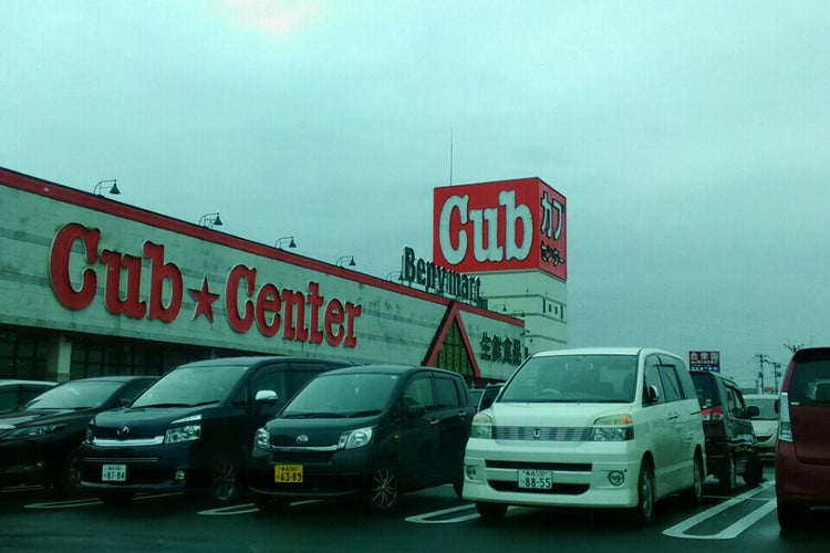 カブセンター 弘前店 青森県 こころから