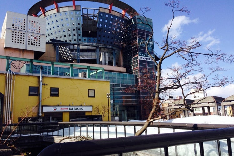 中三 弘前店 青森県 こころから