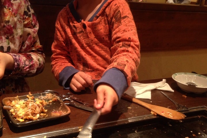 お好み焼本舗 豊川店 愛知県 こころから