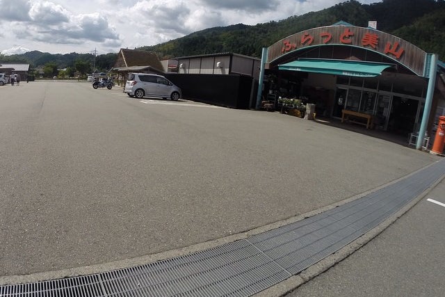道の駅 美山ふれあい広場 京都府 こころから