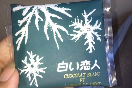 白い恋人パーク チョコレートファクトリー 北海道 こころから